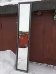 Продам зеркало 2 м 30см на45 см