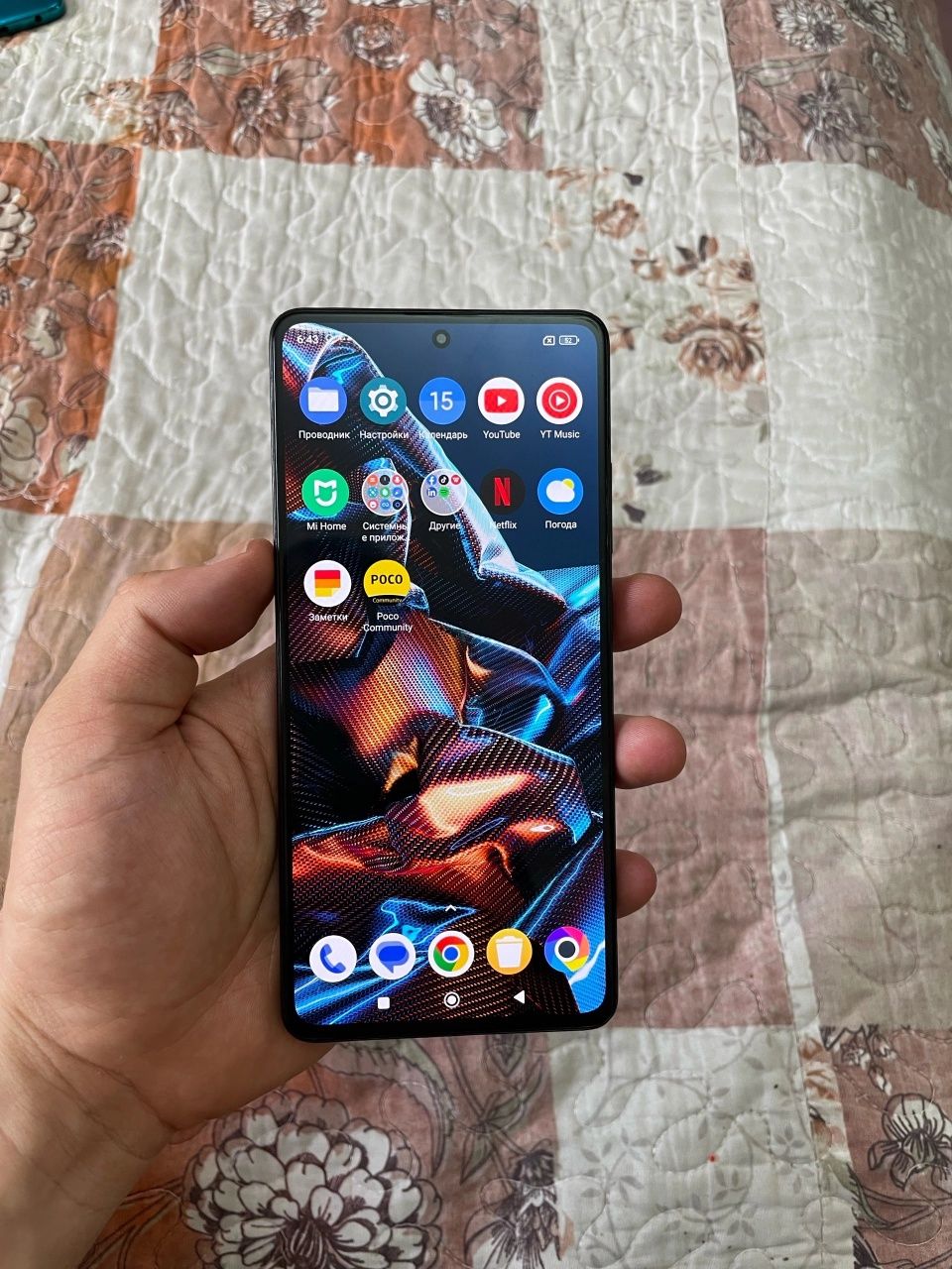Poco Х5 pro 5G  12/256гб