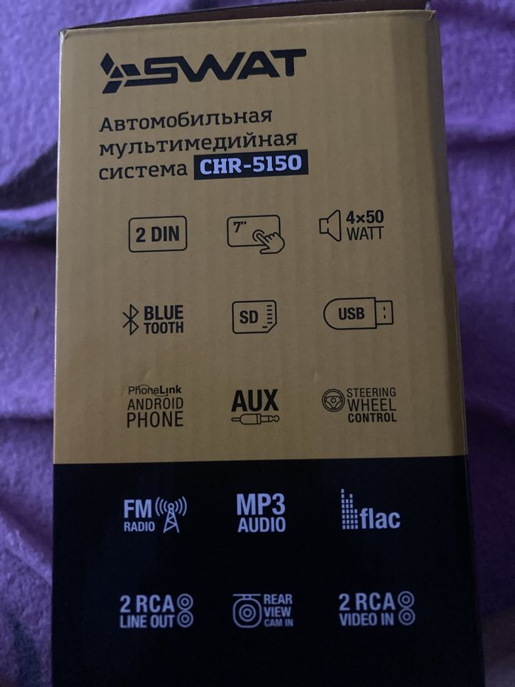 Новая магнитола