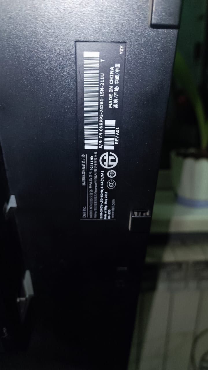 Продам Монитор Dell P2411pb
