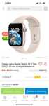 Срочно продам Apple watche