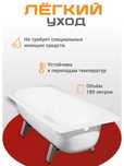 Ванна стальная 150*70/160х70/170х70