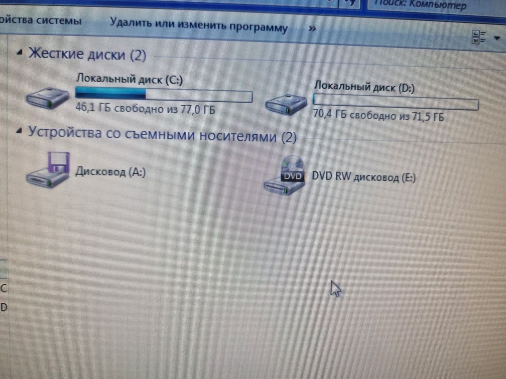 Компьютер Quad Q6600/9500GT