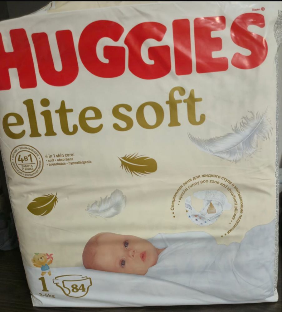 Продам памперсы HUGGIES