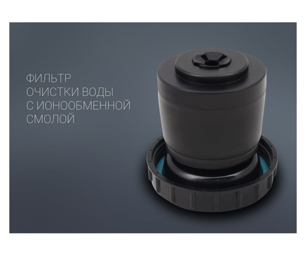 Увлажнитель воздуха polaris