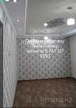 Продам 3 ком квартиру