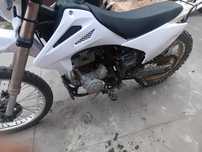 Продам эндуро 250