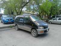 Nissan Serena 1997