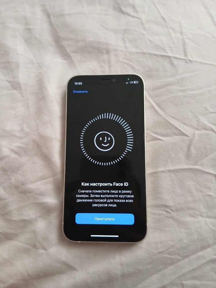 Iphone 12 minni 256 pami