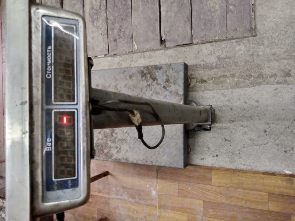 Весы напольные торговые