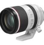Объектив Canon RF 70-200mm f/2.8L IS USM