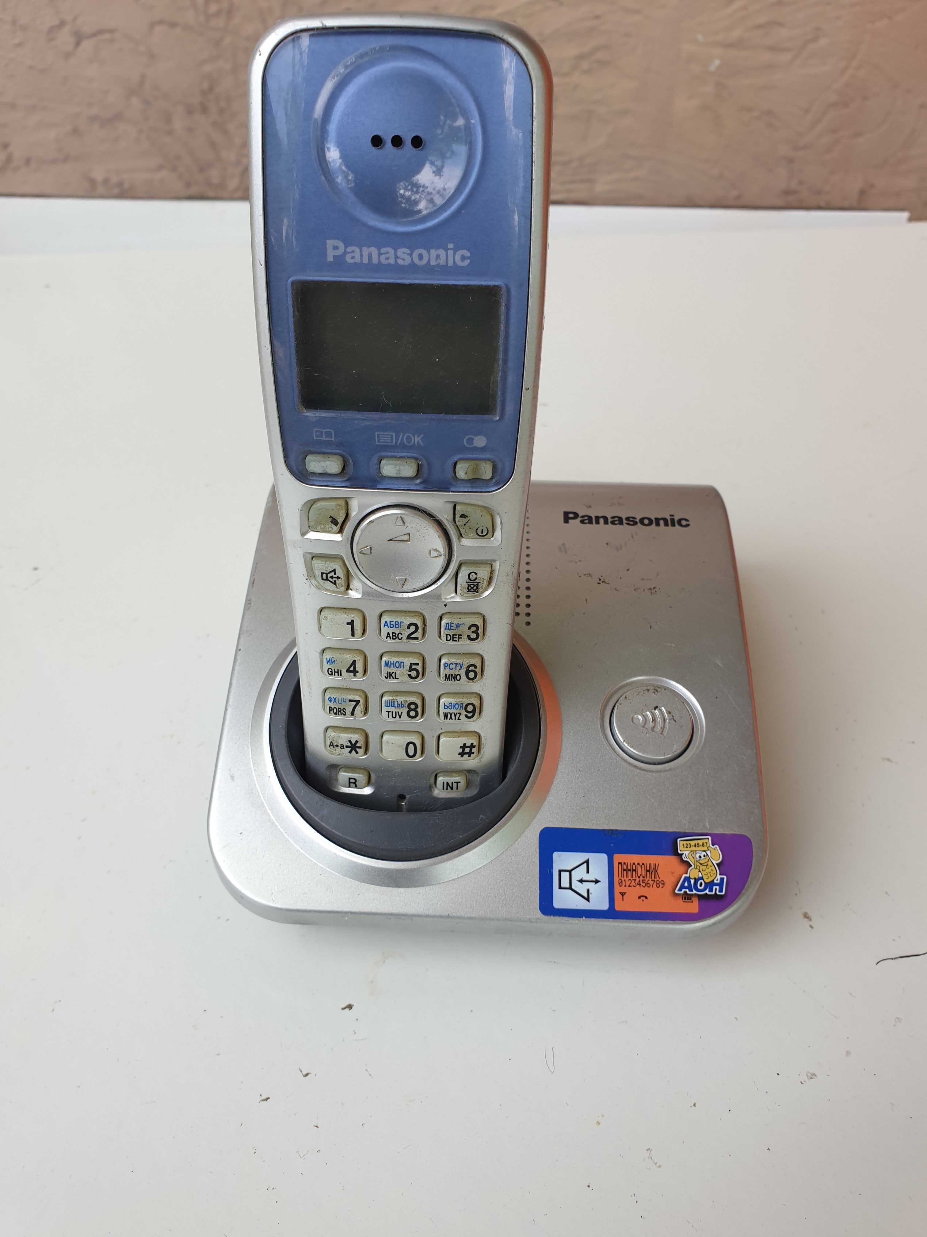 Радиотелефоны городские Panasonic