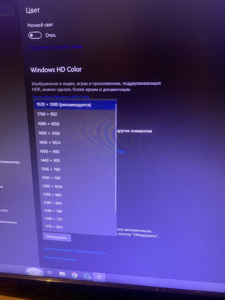 Монитор syncMaster SA100 full hd 1920 x 1080