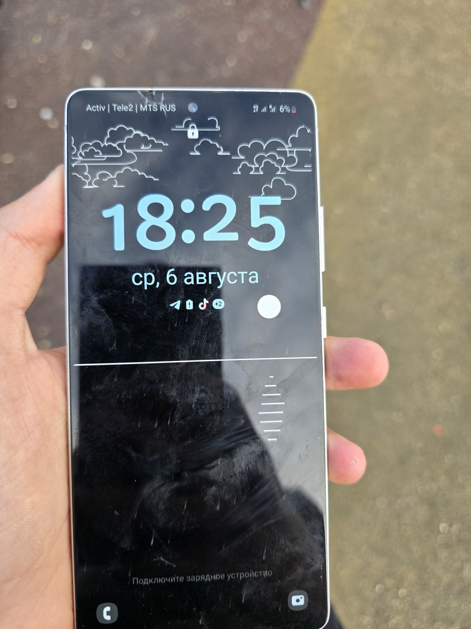 Samsung s10 lite