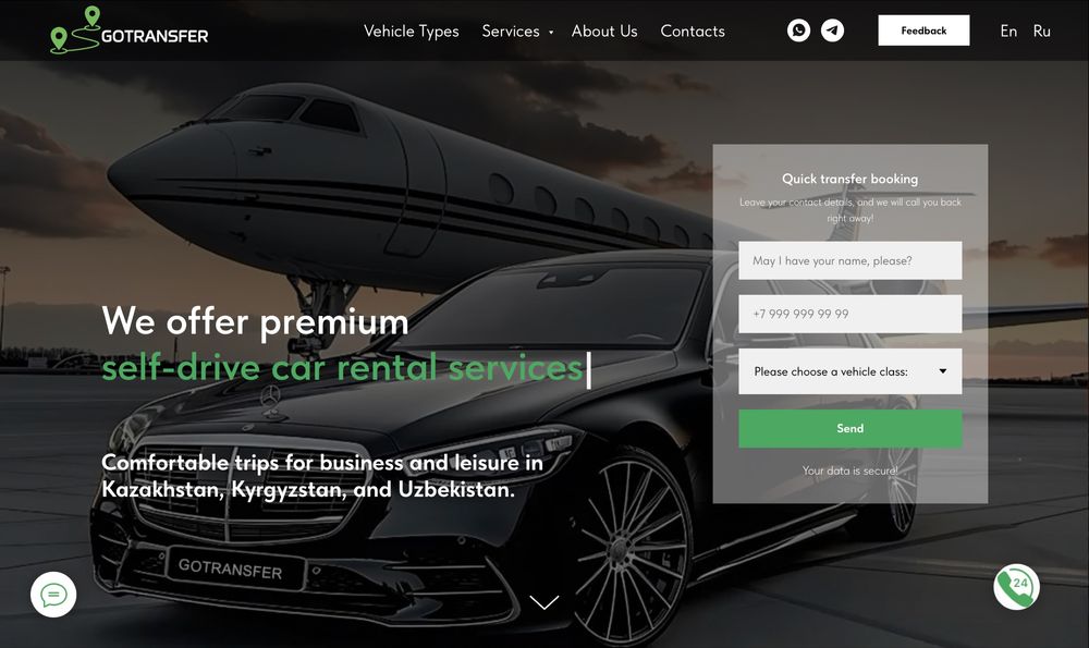 Создание сайтов на Тильде без кода с простым управлением , домен, seo