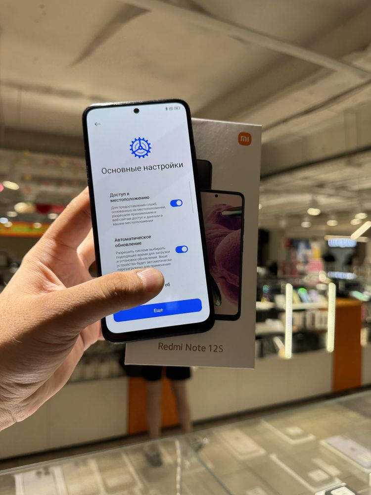 Redmi note 12s 256gb
