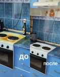 Уборка 24/7 квартир домов и тд тд