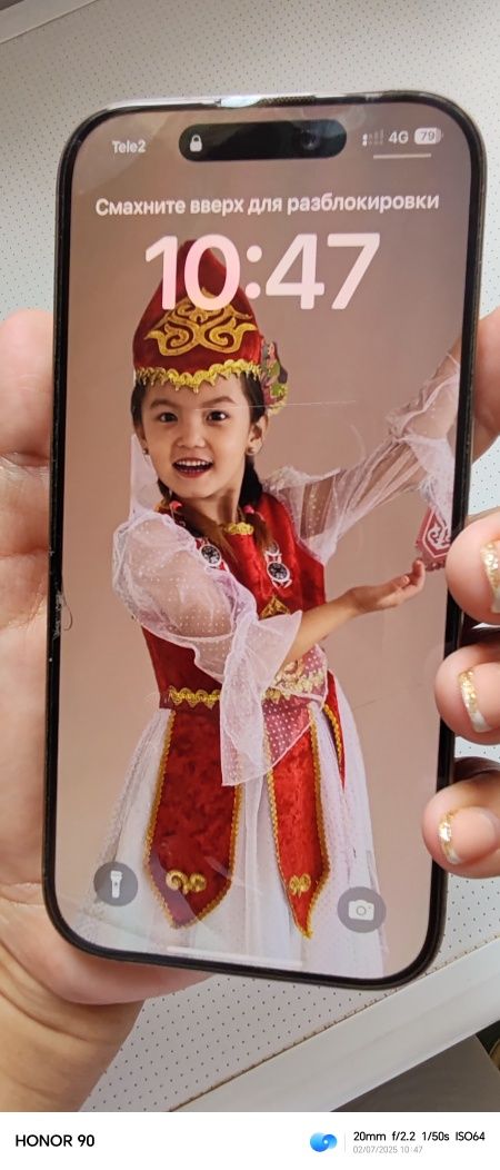 iphone 16pro 128гб сатылады срочно