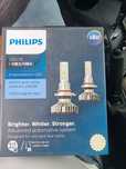 Philips 6500K +200%