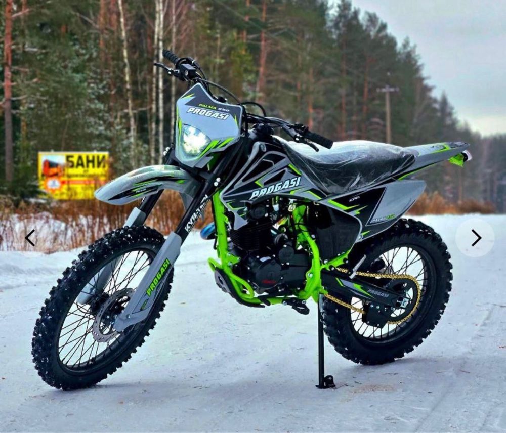 мототехника мотоциклы progasi,kews,ular,mmz,mrz,,sycmcc,saimo в россию