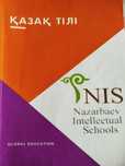 Қазақ тілі NIS Global education