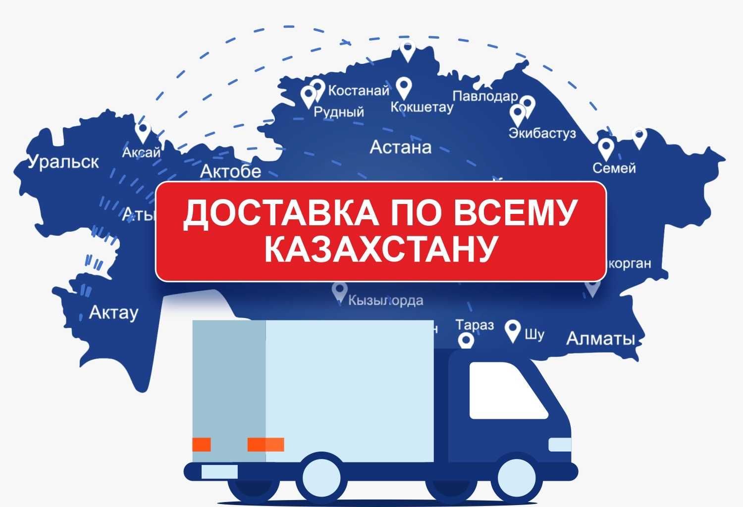 Регулятор громкости для фонового звука