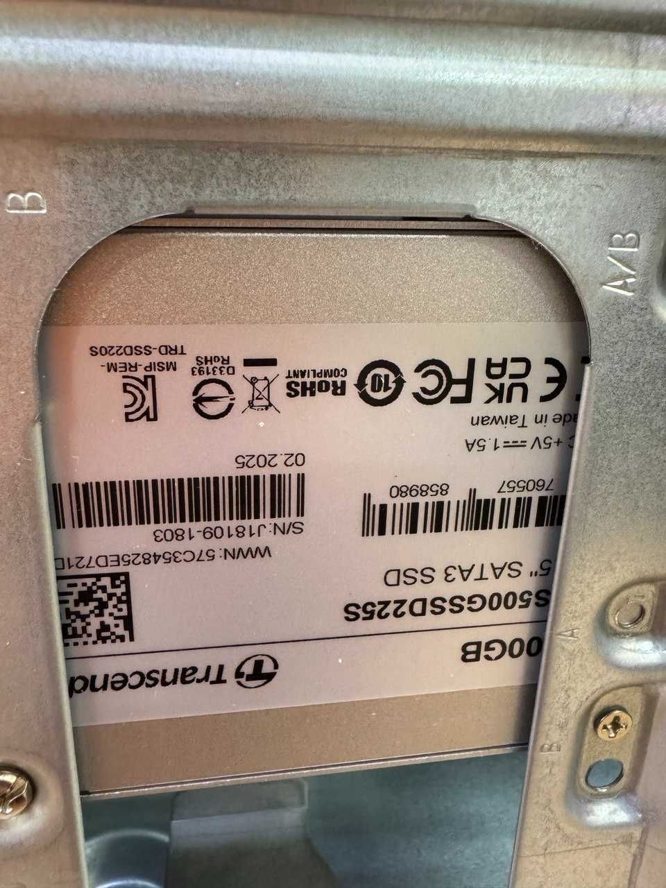 Продам системный блок