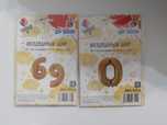 Продам цифры 60, новые