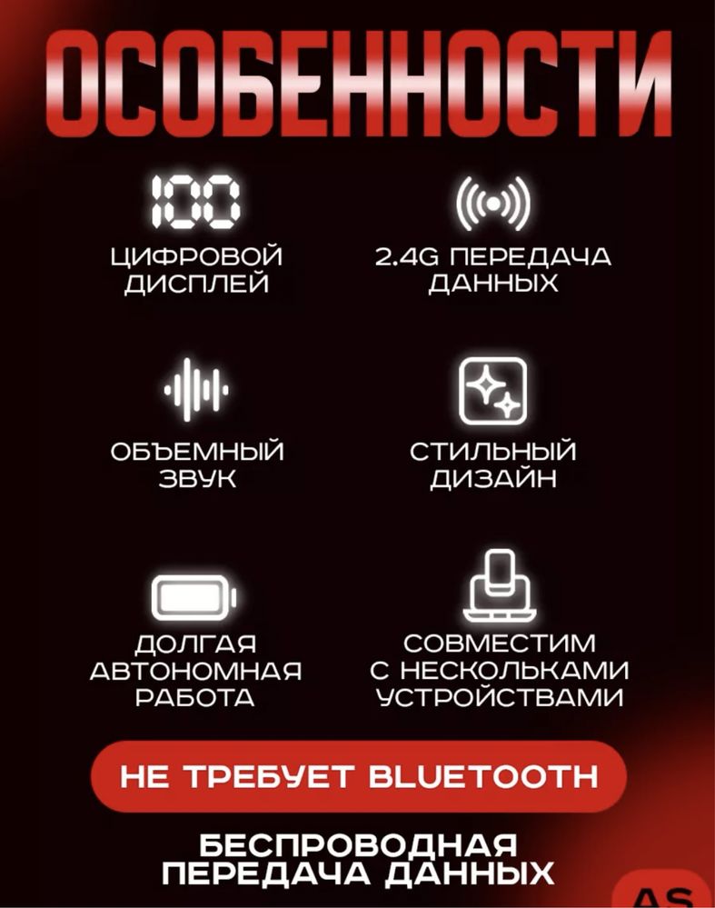 Микрофон петличка беспроводной на Iphone