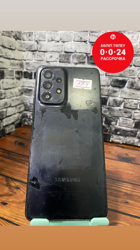 Samsung A53/Самсунг А53