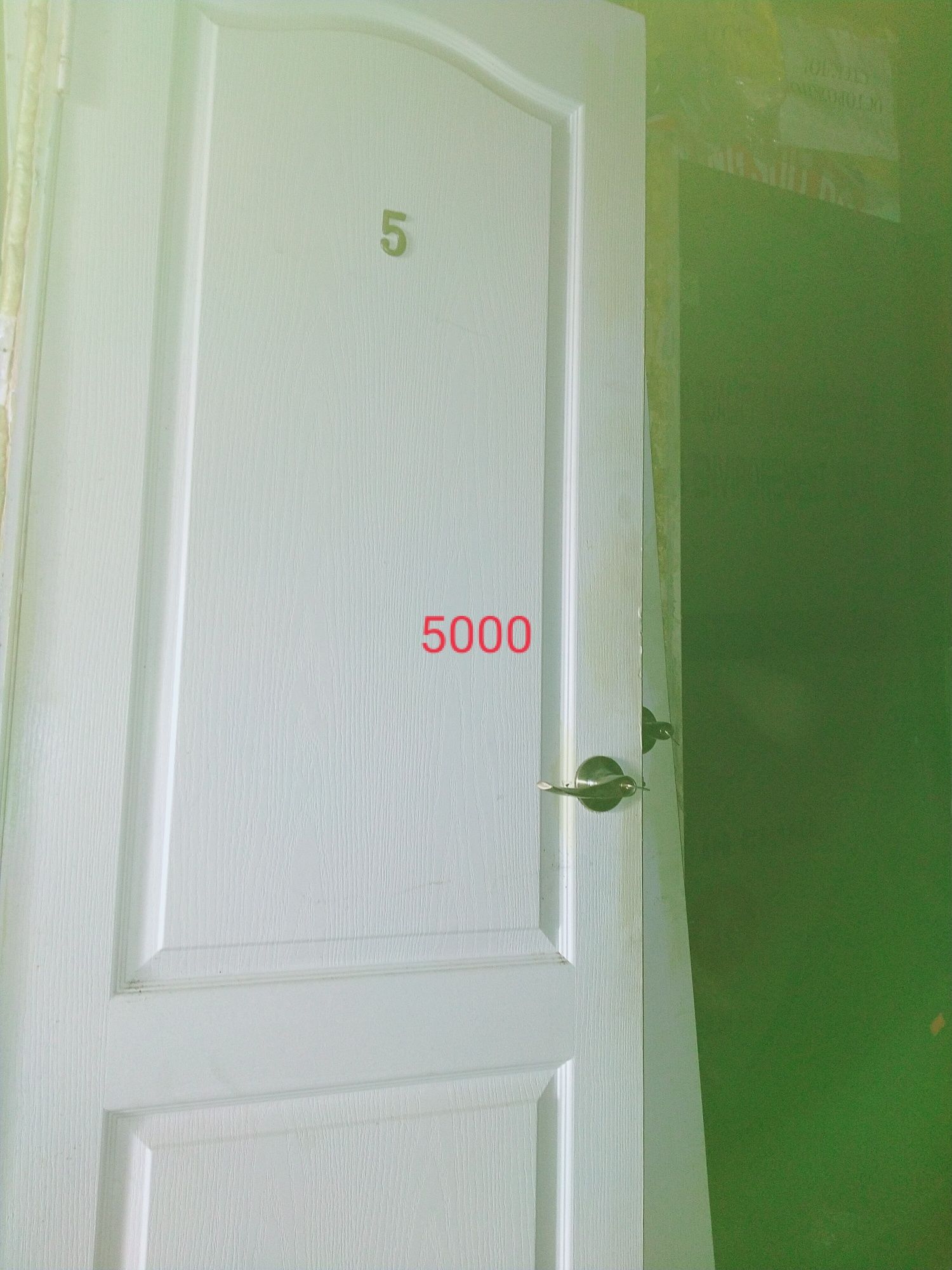 Продам двери разные
