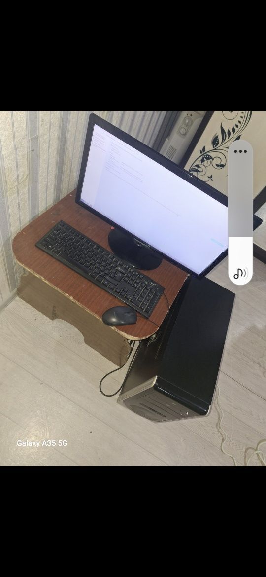 Продам рабочий компьютер