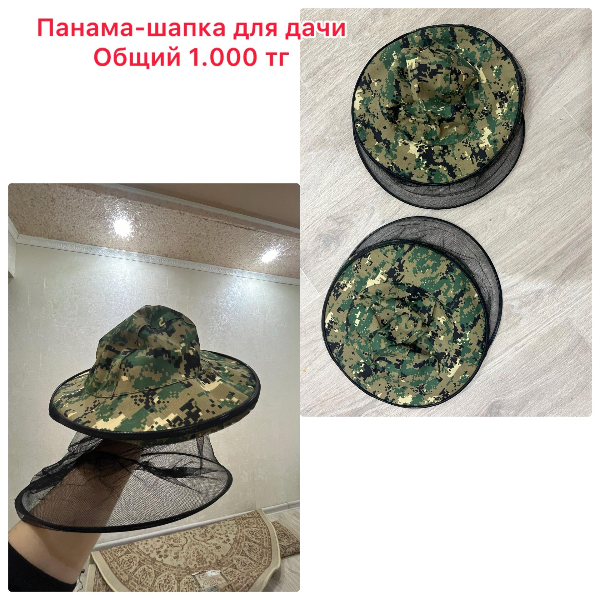 Табак ваза кувшин хрусталь бокалы