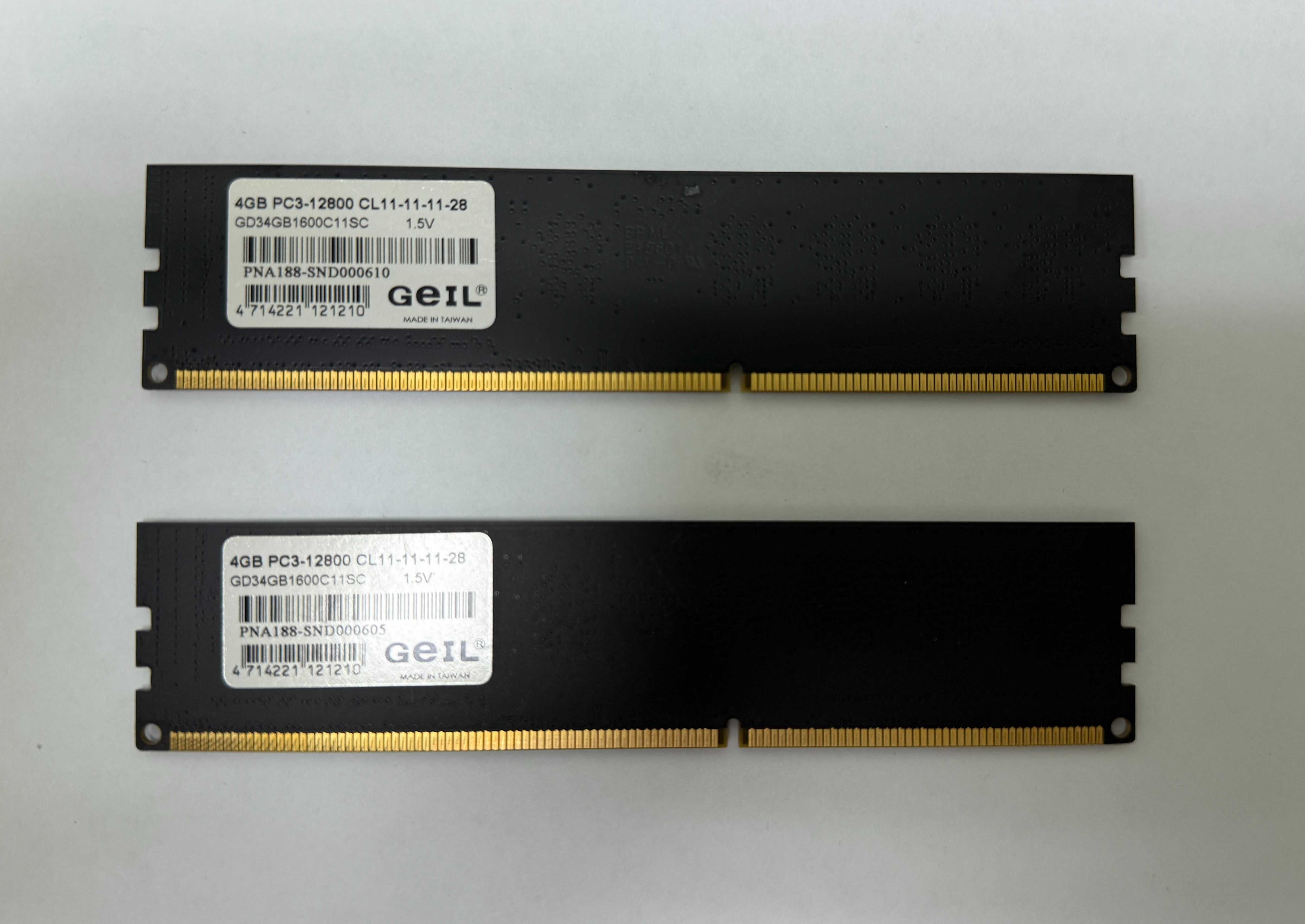 8GB Geil DDR4 2400 MHz, 4GB Kingston SO-DIMM DDR3, 8GB DDR4 SO‑DIMM