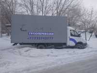 Продам Газель 2001г