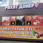 Сдам в аренду павильон