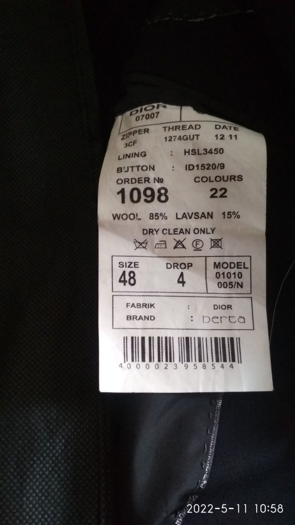 Продам костюм мужской, berta (Турция)