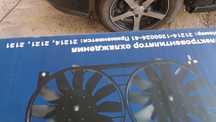Срочно продам вентилятор на нива любого марка