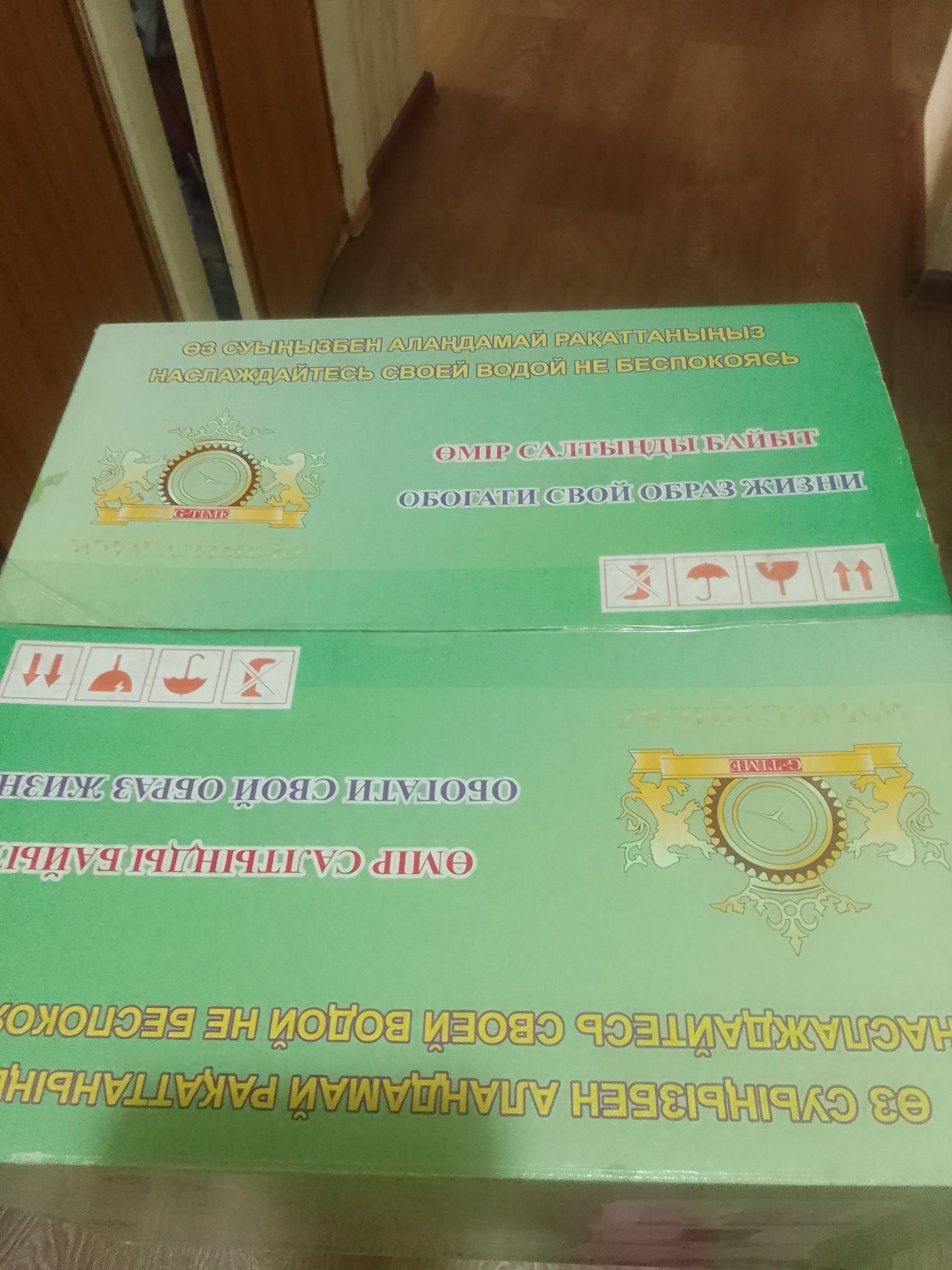 Минеральный шунгитовый фильтр для очистки воды запечатана коробка