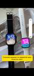 Часы Apple Watch Ultra 2/Apple Watch 10Series.