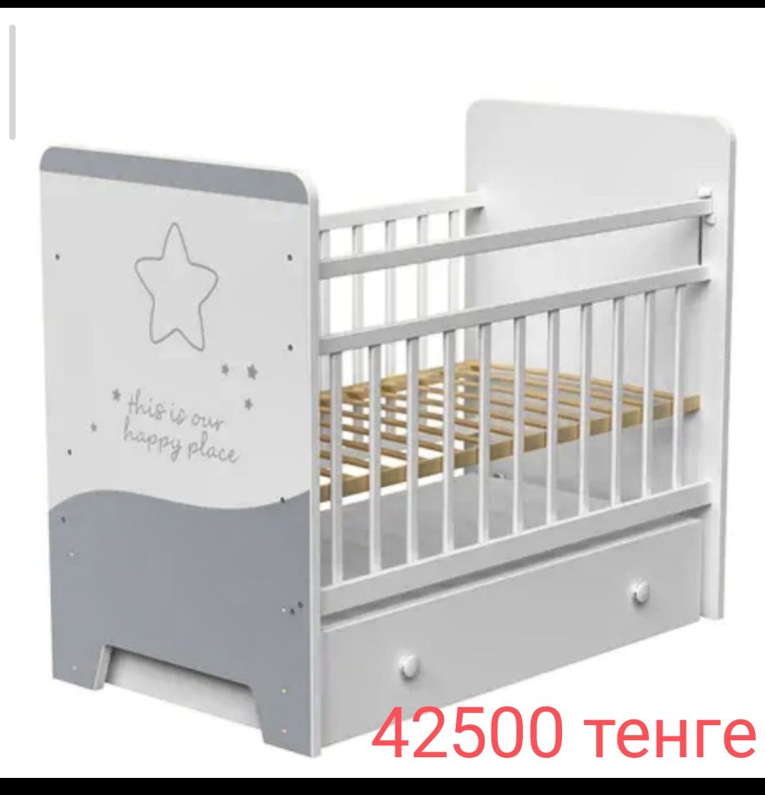 Кроватки детские ВДК  для новорожденных, с маятником.