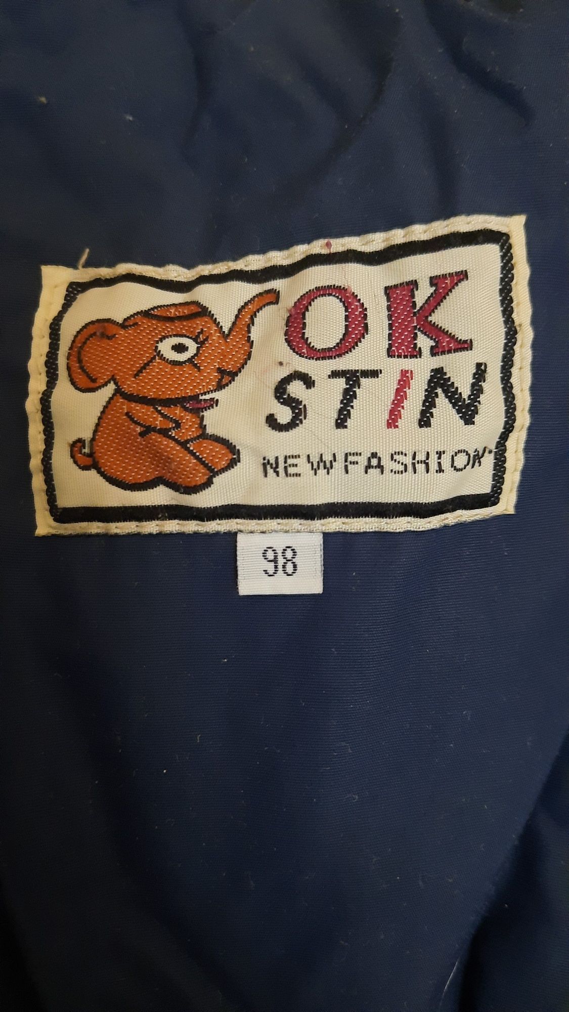 Комбинезон детский.