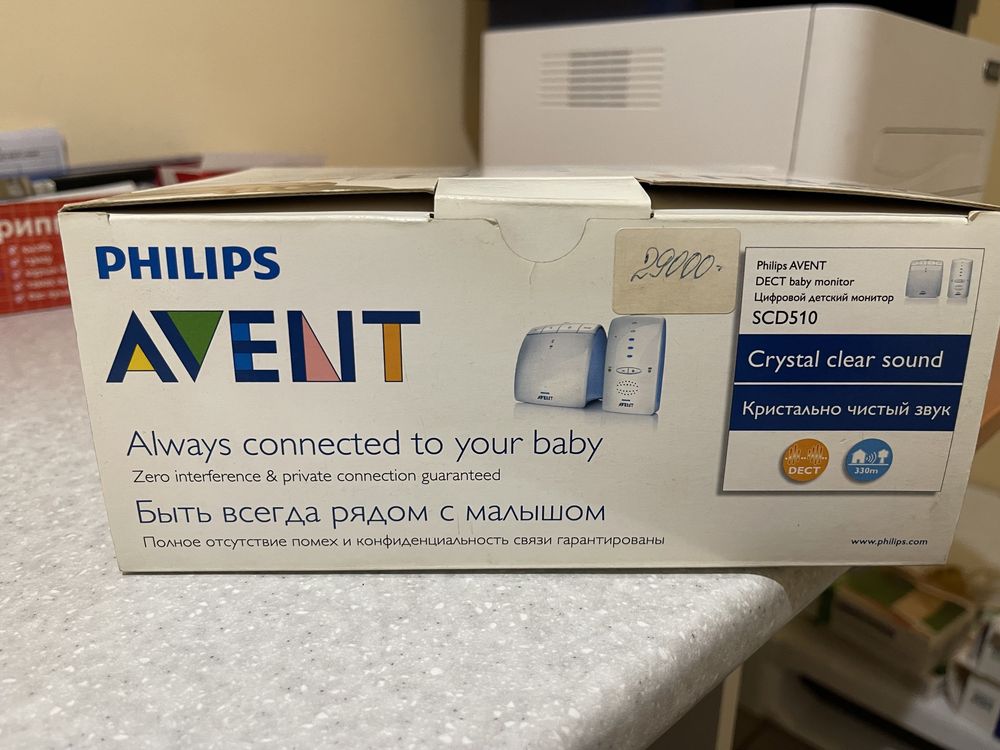 Радионяня Avent Philips SCD-510