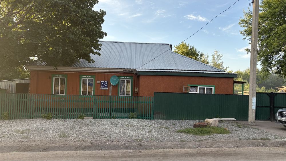 Продам дом г Макинск