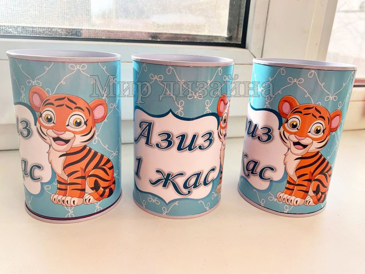 Копилки для гостей