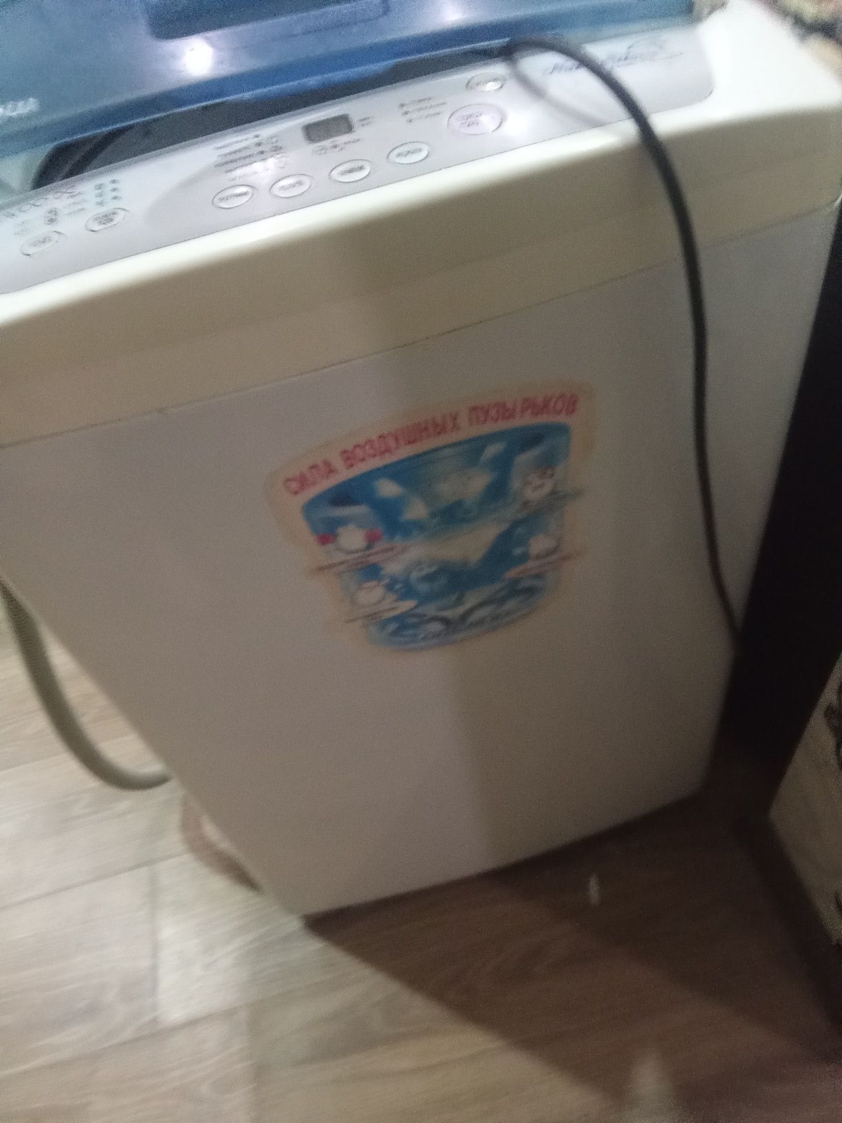 Продам стиральную машину Daewoo