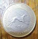 продам монеты Jety qazyna
