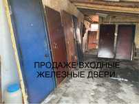 Продаже входные двери