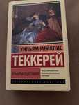 Продам книги ————-/—-/—-/-//-//-/