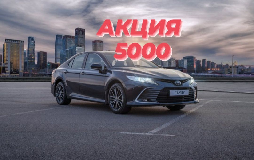 АвтоЭксперт / АвтоПодбор / Проверка авто